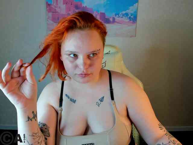 Looly-Rise webcam