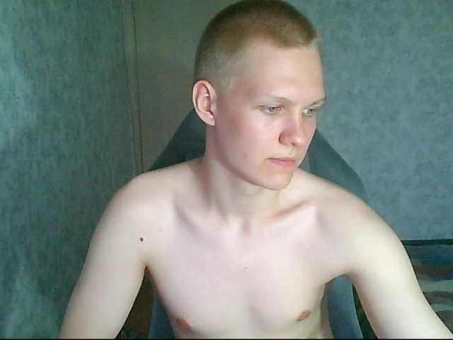 Ronstethom
