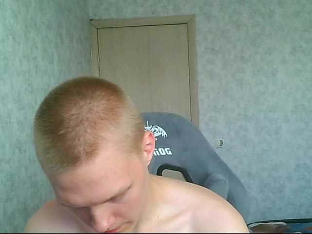 Ronstethom