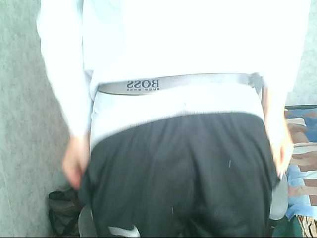 Ronstethom