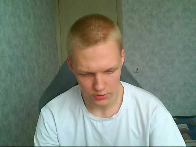 Ronstethom