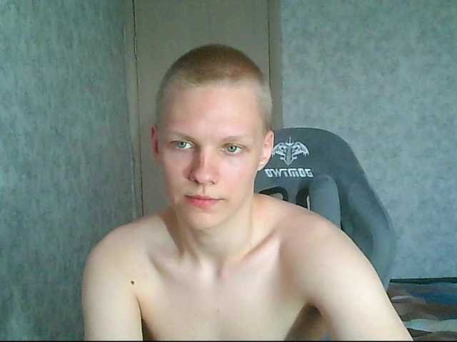 Ronstethom