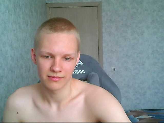 Ronstethom