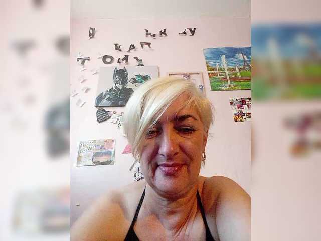 Эросцены DearLady