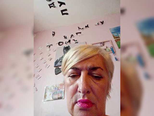 DearLady on BongaCams 