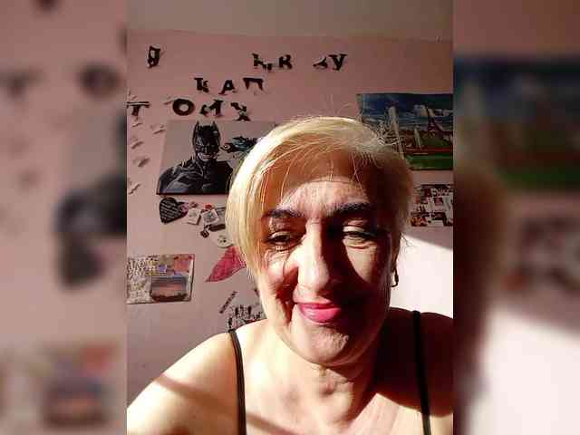 DearLady webcam
