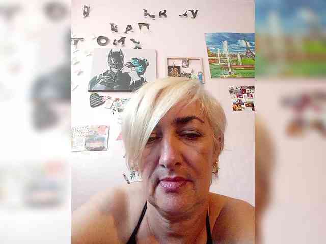 DearLady webcam
