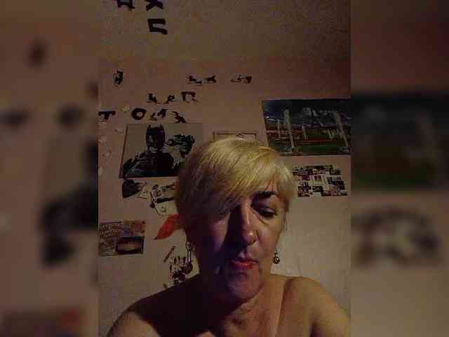 DearLady webcam
