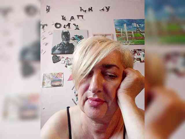 DearLady webcam