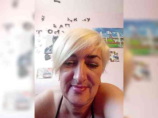 DearLady webcam