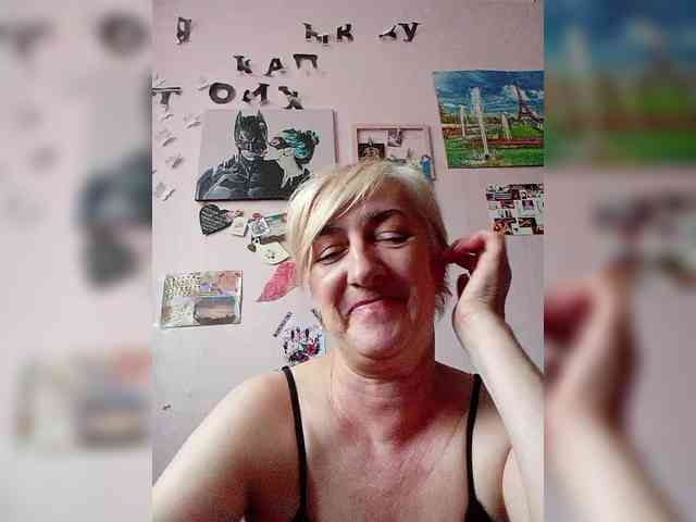 DearLady webcam