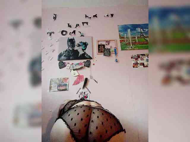 DearLady webcam