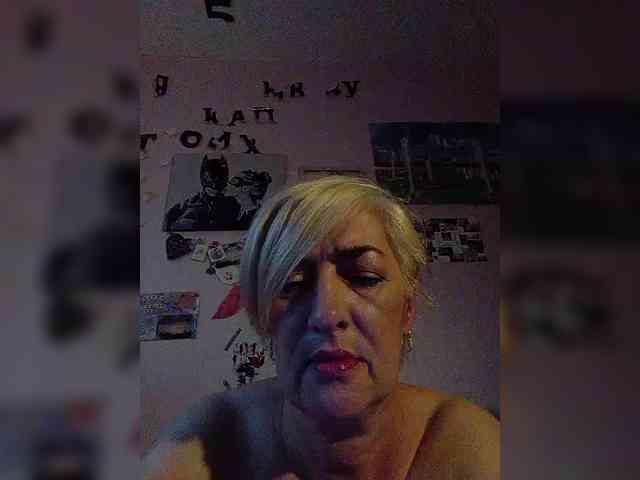 DearLady webcam