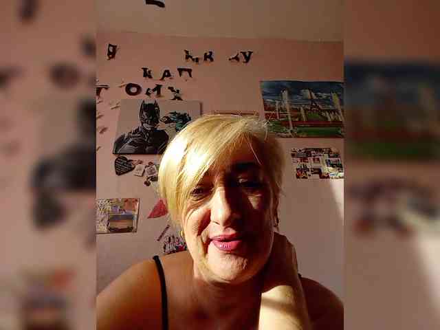 DearLady webcam