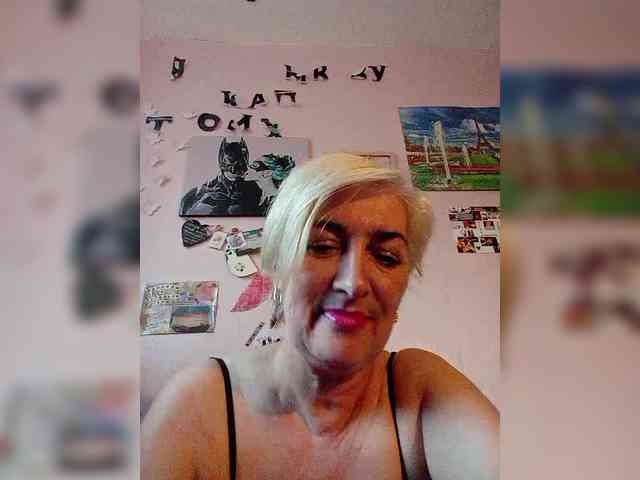 DearLady webcam