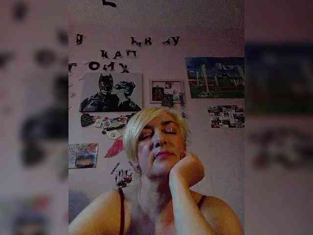 DearLady webcam
