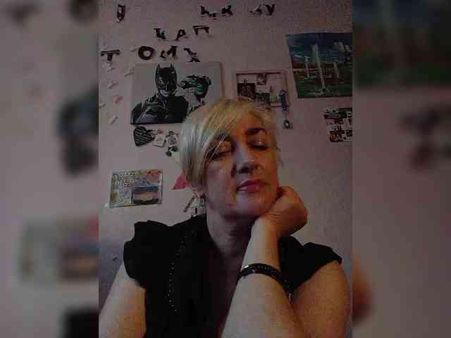 DearLady webcam