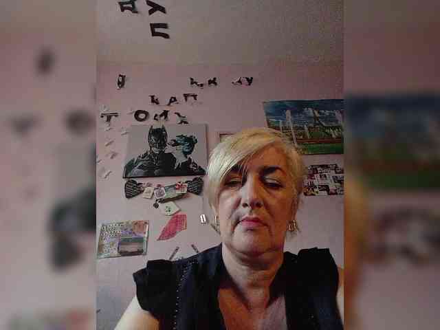 DearLady webcam