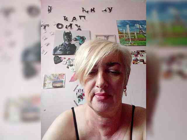 DearLady webcam
