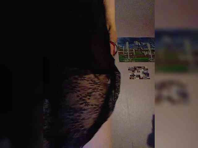 DearLady webcam