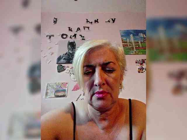 DearLady webcam