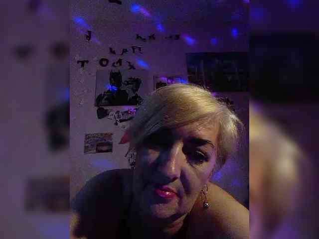 DearLady webcam