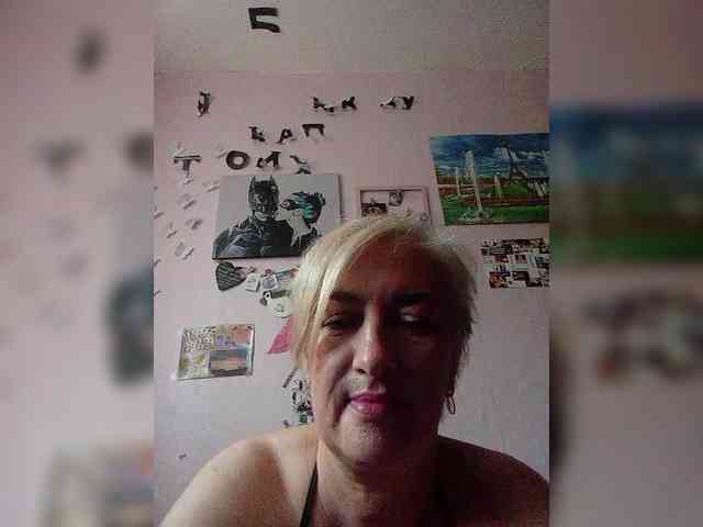 DearLady webcam