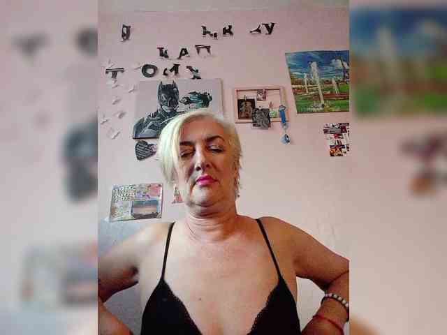 DearLady webcam