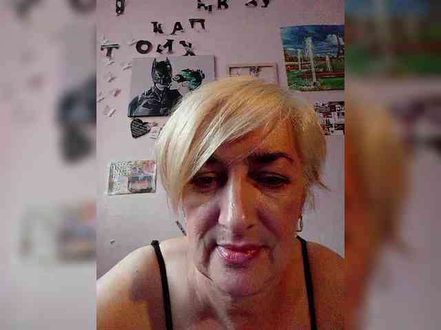 DearLady webcam
