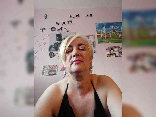 DearLady webcam