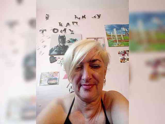DearLady webcam