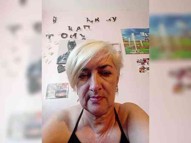 DearLady webcam