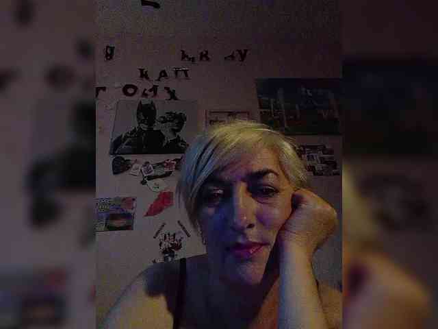 DearLady webcam