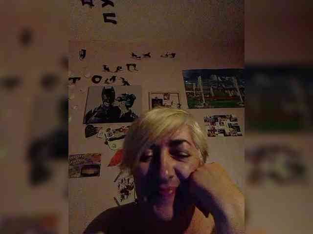 DearLady webcam