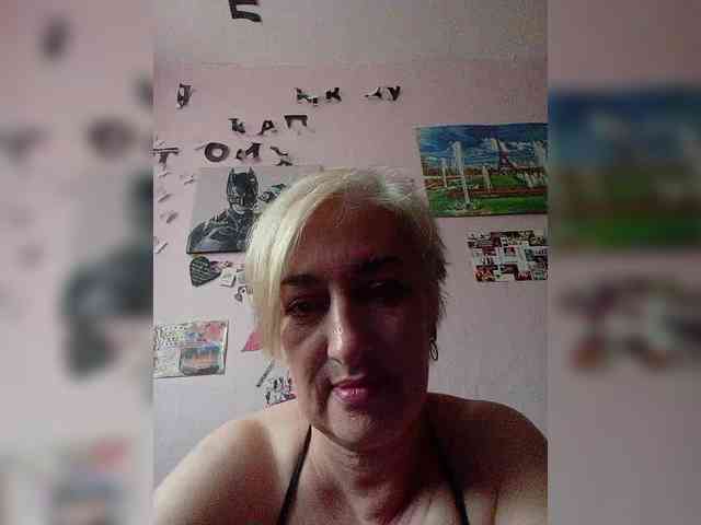 DearLady webcam