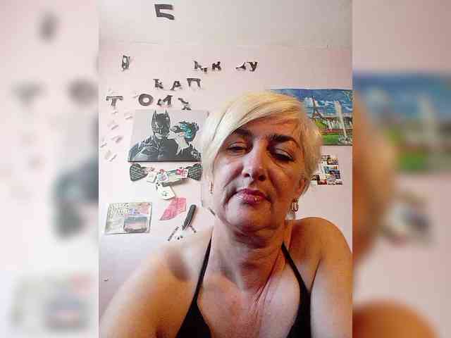DearLady webcam