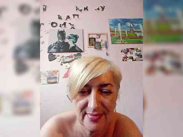 DearLady webcam