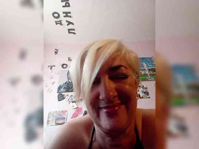 DearLady webcam