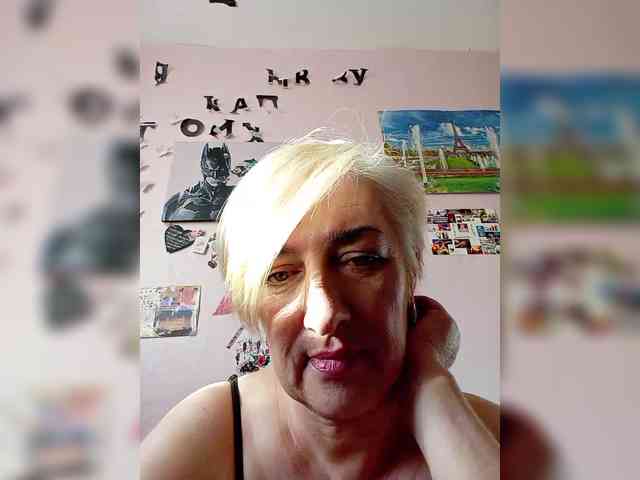 DearLady webcam