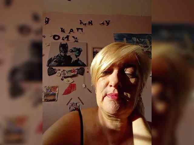 DearLady webcam