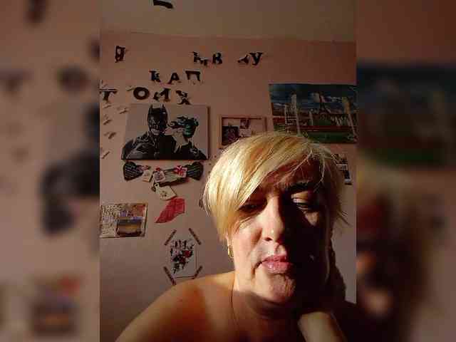 DearLady webcam