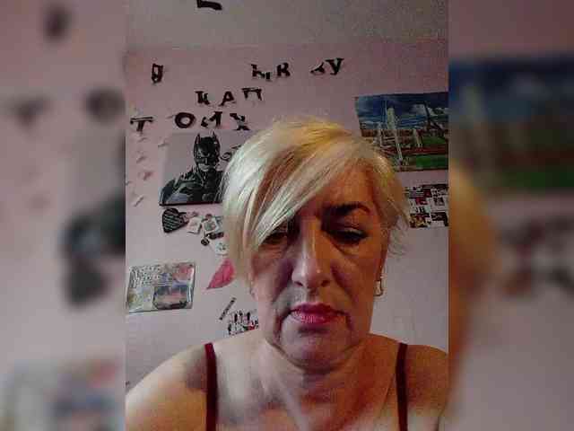 DearLady webcam