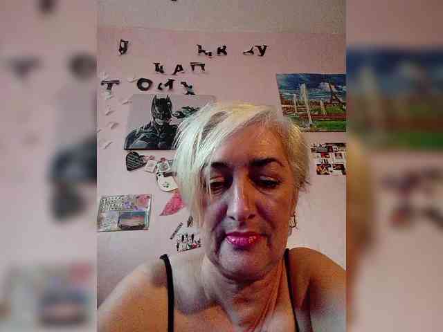 DearLady webcam
