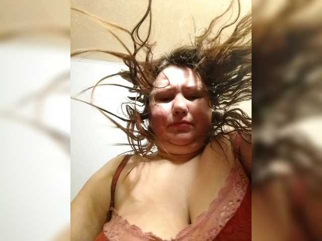 Dilfina Live Cam on BongaCams