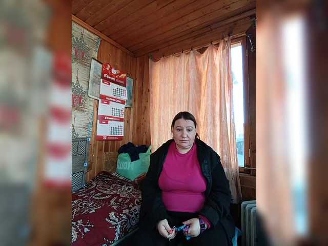 Dilfina's BongaCams show and profile