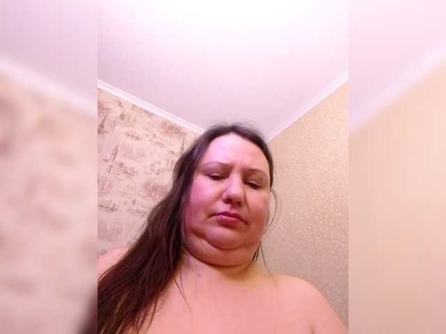 Dilfina's BongaCams show and profile