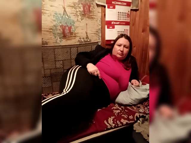 Dilfina's BongaCams show and profile