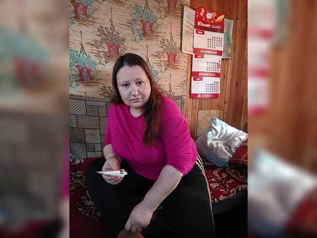 Dilfina's BongaCams show and profile