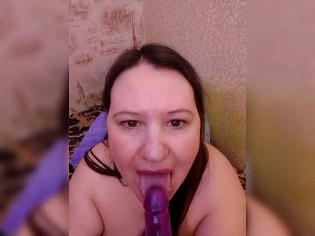 Dilfina's BongaCams show and profile