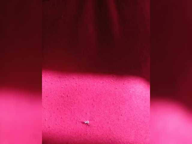 Dilfina's BongaCams show and profile